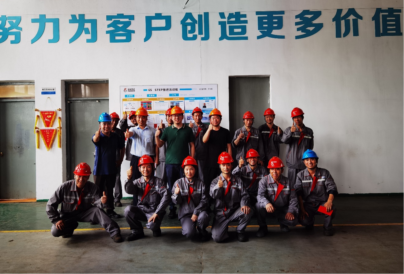 TPM推進工作喜報,五個車間順利通過總經理0 STEP診斷